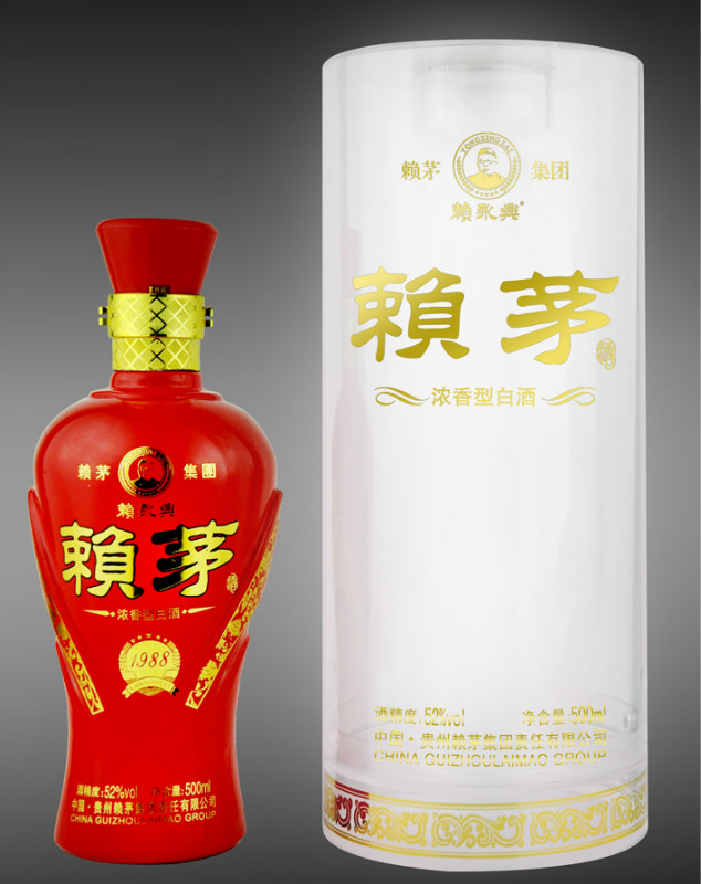 赖茅集团赖茅888贡酒（浓香 ） 婚庆用酒  白酒批发