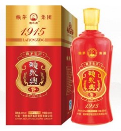 赖茅集团赖永兴1826（浓香）  酱香型和浓香型白酒批发