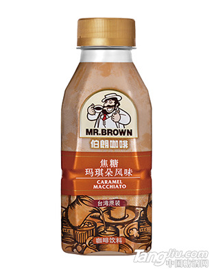 伯朗咖啡焦糖玛琪朵风味 瓶装咖啡