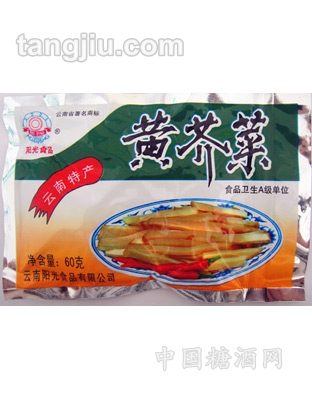 黄芥菜60g