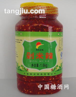 红剁米辣1600g