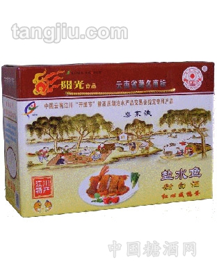 盐水鱼大礼盒