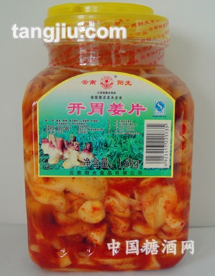 开胃姜片1250g