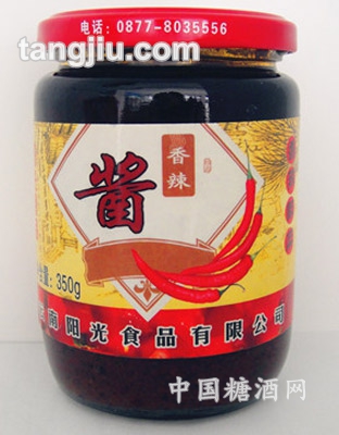 香辣酱350g