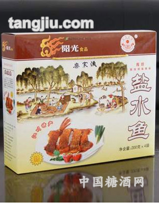 盐水鱼大礼盒200克