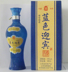 蓝色迎宾