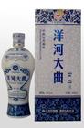 洋河大曲 蓝瓷