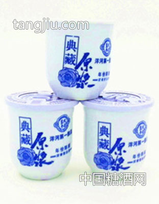原浆口杯-