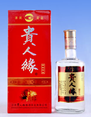 贵人缘精制特曲