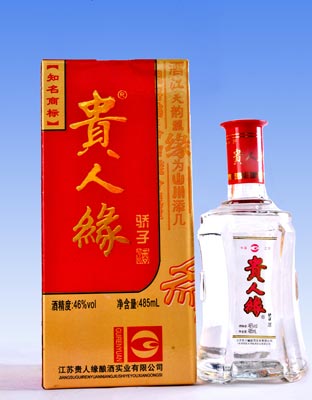 贵人缘骄子酒