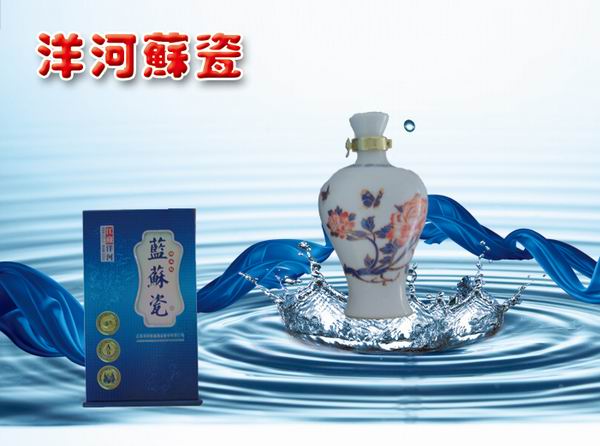 苏瓷柔雅艺术立体包