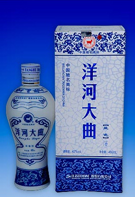 蓝瓷
