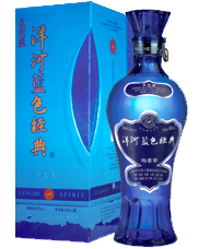 供应郑州洋河蓝色经典—天之蓝