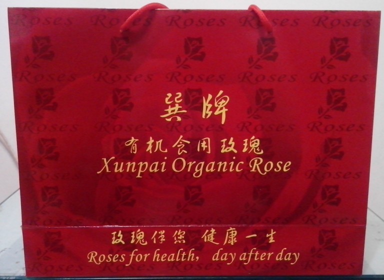供应巽牌有机食用玫瑰花产品礼品装