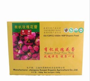 供应巽牌有机食用玫瑰花茶，有机玫瑰花蕾
