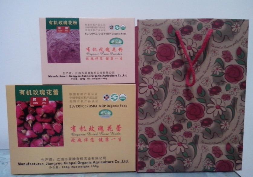 供应巽牌有机食用玫瑰花产品套装，有机玫瑰花蕾，有机