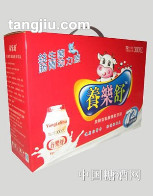 养乐舒发酵性乳酸菌饮品礼盒