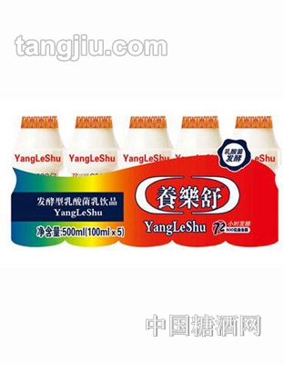 养乐舒乳酸菌饮品100ml&#215;5瓶