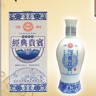 白花瓶