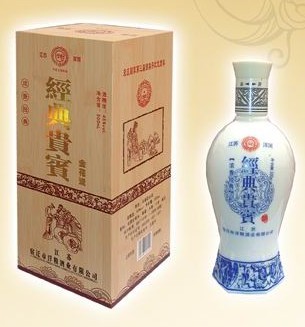 金花瓶