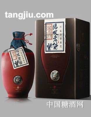 阳坡老酱酒50年