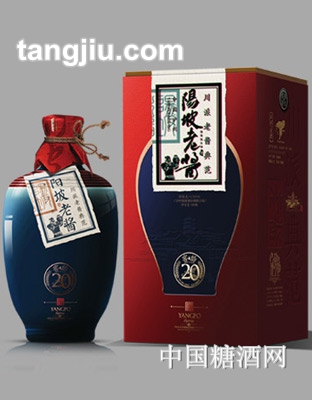 阳坡老酱酒窖龄20