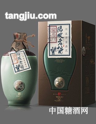 阳坡老酱酒30年