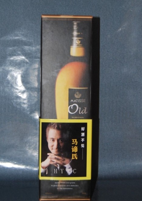 马蹄氏