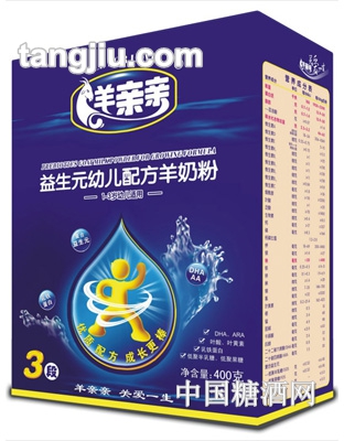 羊亲亲益生元幼儿配方羊奶粉3段400克