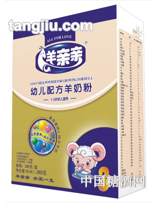 羊亲亲双Q幼儿配方羊奶粉3段