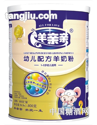 羊亲亲双Q幼儿配方羊奶粉3段800克
