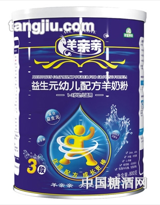 羊亲亲益生元幼儿配方羊奶粉3段