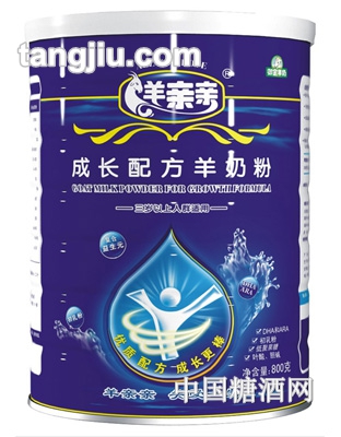 羊亲亲益生元成长配方羊奶粉800克