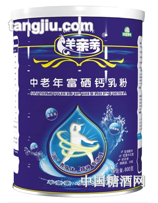 羊亲亲益生元中老年硒钙乳粉800g