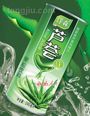 芦荟汁