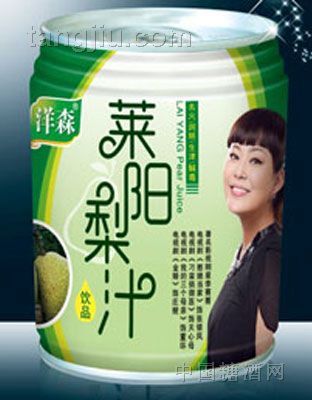 莱阳梨汁