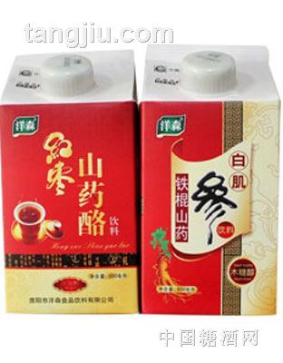苹果醋果汁饮料2