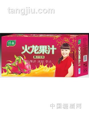 火龙果汁2