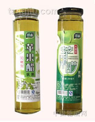 苹果醋饮料2