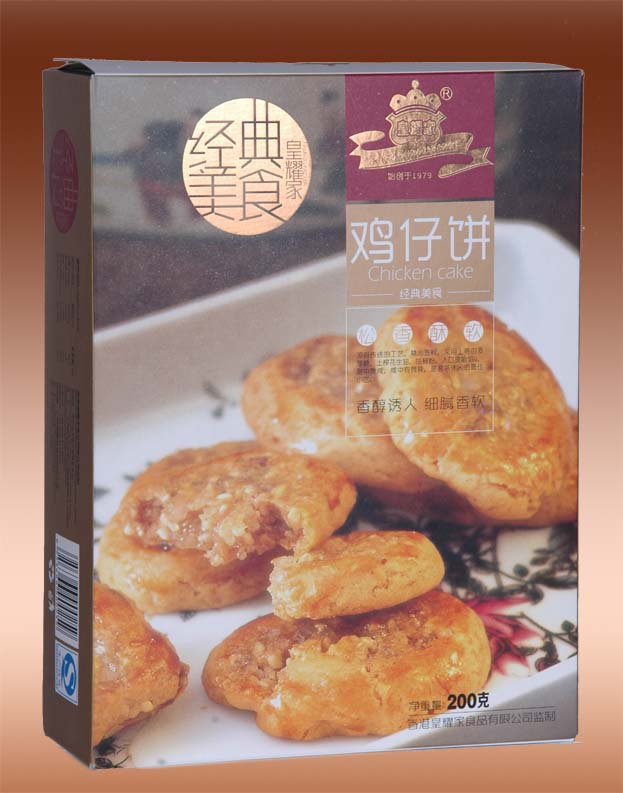 鸡仔饼