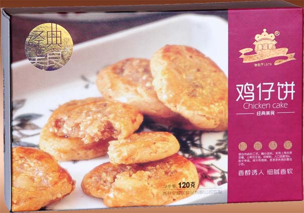鸡仔饼精装