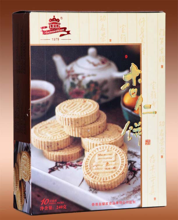 杏仁饼