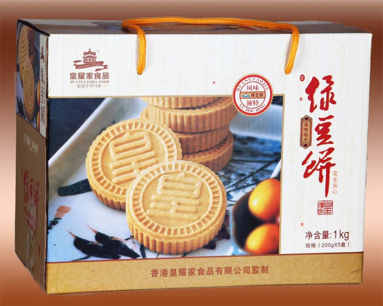绿豆饼礼盒装