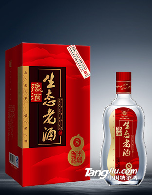 生态老酒8年