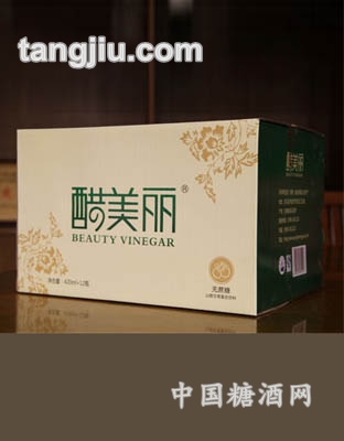 醋美丽箱皮奶白色装