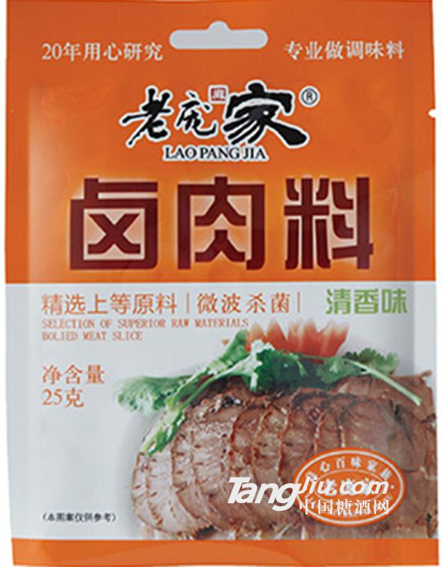 老庞家 卤肉料 清香 25g