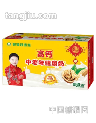 银路好运娃高钙中老年健康奶