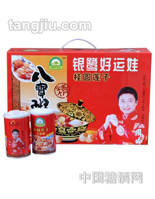银路好运娃桂圆黑米八宝粥礼盒