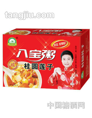银路好运娃八宝粥桂圆莲子