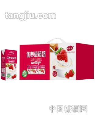 养原道优养草莓奶250ml